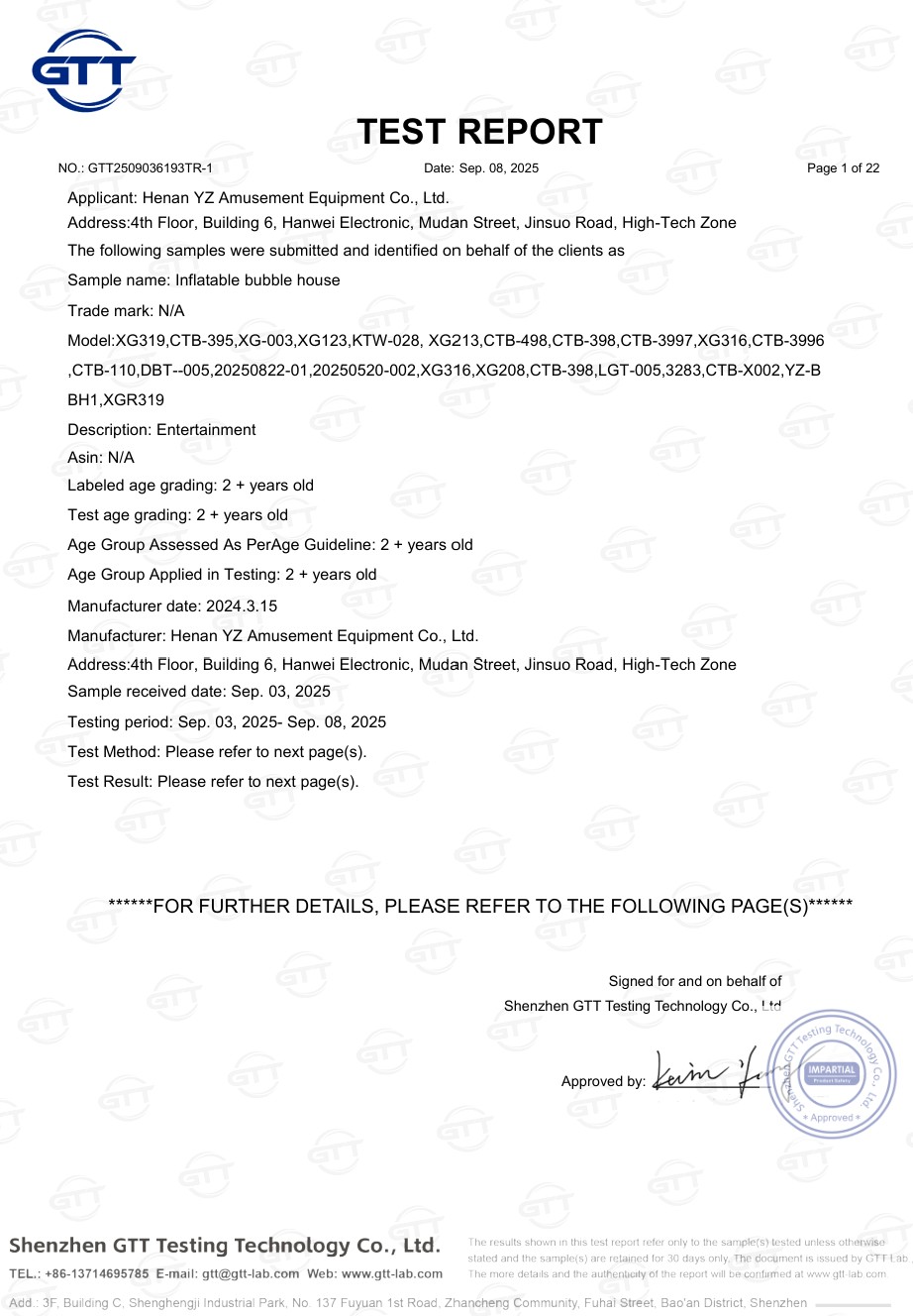 CPC Certification