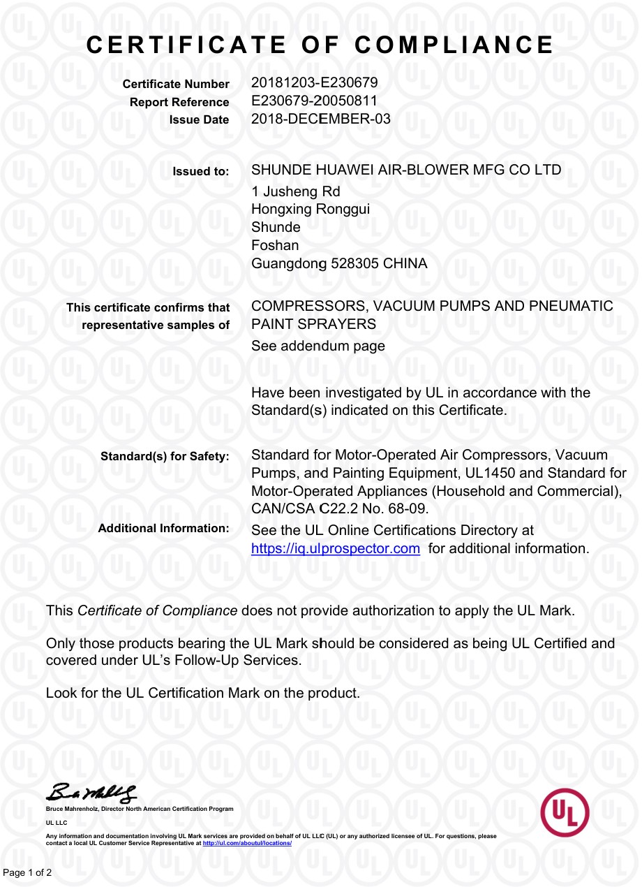 Blower UL Certification